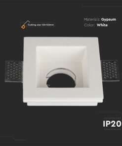 Τετράγωνο φωτιστικό γύψινο λευκό, για εσωτερική τοποθέτηση, IP20, διάσταση κοπής 123x123mm.
