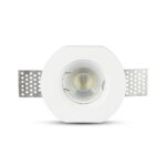 Σποτ φωτιστικό οροφής, LED, λευκό, στρογγυλό σχέδιο, για μοντέρνα διακόσμηση εσωτερικών χώρων.