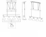 Κρεμαστό Φωτιστικό Trio Lighting   E14 Νίκελ Ματ Μεταλλικό    3751041-07