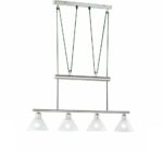 Κρεμαστό Φωτιστικό Trio Lighting   E14 Νίκελ Ματ Μεταλλικό    3751041-07
