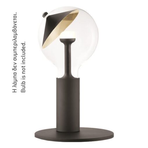 ΦΩΤΙΣΤΙΚΟ "MOVE ME" ΕΠΙΤΡΑΠΕΖΙΟ ΜΑΥΡΟ ΚΟΛΩΝΑ EUROLAMP – 147-81896