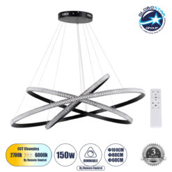 GloboStar® DIAMOND TRIO 61140-DECO Κρεμαστό Φωτιστικό Δαχτυλίδι-Κύκλος LED CCT 150W 18379lm 360° AC 220-240V – Εναλλαγή Φωτισμού μέσω Τηλεχειριστηρίου All In One Ψυχρό 6000k+Φυσικό 4500k+Θερμό 2700k Dimmable Φ60+80+100cm – Μαύρο – 3 Years Warranty