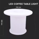 LED φωτιστικό τραπεζάκι 6W επαναφορτιζόμενο V-TAC RGB IP54 – 40251