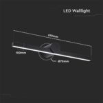 Φωτιστικό Καθρέφτη – Πίνακα Τοίχου  LED 10W V-TAC Μαύρο 1530lm Φυσικό 4000K IP65 – 405841