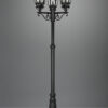 Trio Lighting – 406960332