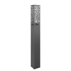 Κολωνάκι Trio Lighting   E27 Ανθρακί Ατσάλι   IP44 407360142
