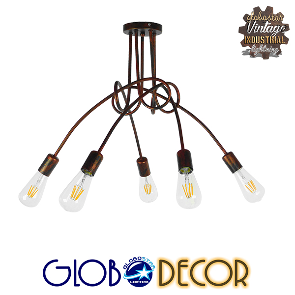 GloboStar® QUARZO 01564 Μοντέρνο Industrial Φωτιστικό Οροφής Πολύφωτο Καφέ Σκουριά Μεταλλικό Φ76 x Y38cm