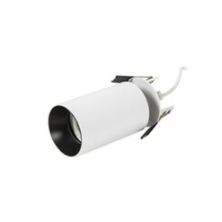 STAN PENDANT RECESSED WHITE 1xGU10 FARO – 43752