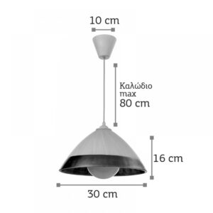 InLight Κρεμαστό φωτιστικό από λευκό γυαλί 1XE27 D:30cm (4409-Β-Λευκό)