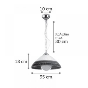 InLight Κρεμαστό φωτιστικό από λευκό γυαλί 1XE27 D:35cm (4409-Α-Λευκό)
