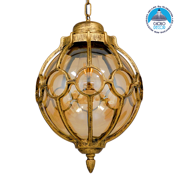 GloboStar® ETOILE 00987 Vintage Industrial Κρεμαστό Φωτιστικό Οροφής Μονόφωτο 1 x E27 Μπρονζέ Χρυσό Μεταλλικό Πλέγμα με Μελί Γυαλί Φ28 x Υ38cm