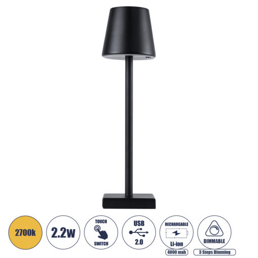 GloboStar® NEGA 60473 Μοντέρνο Επιτραπέζιο Φωτιστικό Πορτατίφ LED 2.2W 154lm 360° DC 5V Επαναφορτιζόμενο με Μπαταρία Li-ion 4000mAh – Διακόπτη Αφής – Θερμό Λευκό 2700K – Dimmable – D10 x H39cm – Μαύρο – 2 Years Warranty