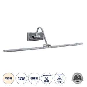 GloboStar® MIRA 60434 Μοντέρνο Φωτιστικό Τοίχου – Απλίκα Καθρέπτη Μπάνιου – Πίνακα LED 12W 1400lm 120° AC 220-240V IP44 Μ60 x Π20 x Υ13cm – Φυσικό Λευκό 4500K – Χρώμιο Νίκελ – 3 Χρόνια Εγγύηση