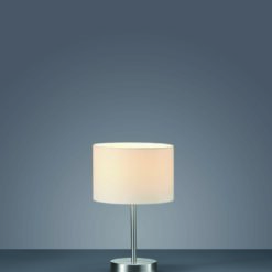 Πορτατίφ Trio Lighting   E14 Νίκελ Ματ Μεταλλικό    501100101