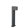 Κολωνάκι Trio Lighting   GU10 Ανθρακί Αλουμίνιο   IP44 504260142