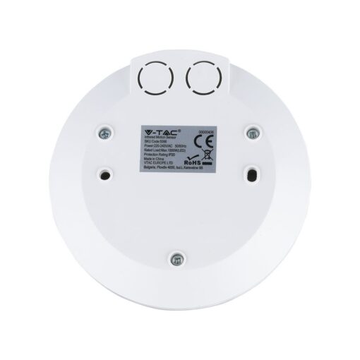 Ανιχνευτής κίνησης V-TAC λευκός, 220-240V, στεγανός IP20, κατάλληλος για οροφή.