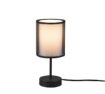Επιτραπέζιο Φωτιστικό Trio Lighting BURTON  1x E14 Μαύρο Ματ Μεταλλικό   – 511400132