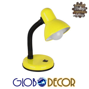GloboStar® STUDENT YELLOW 01536 Μοντέρνο Επιτραπέζιο Φωτιστικό Γραφείου Μονόφωτο Μεταλλικό Κίτρινο Λευκό με Διακόπτη ΟN/OFF Φ12 x Υ32cm