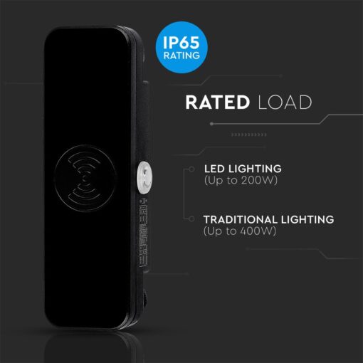 Ανιχνευτής κίνησης Microwave Max 200W Μαύρο V-TAC – 5572