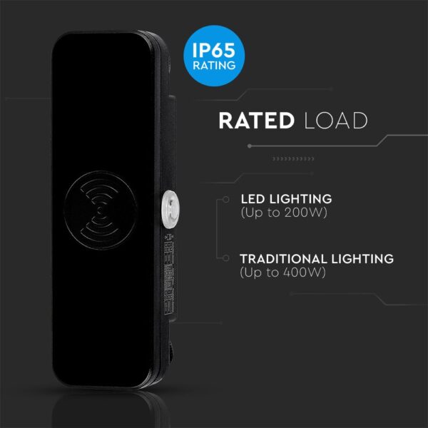 Ανιχνευτής κίνησης Microwave Max 200W Μαύρο V-TAC – 5572