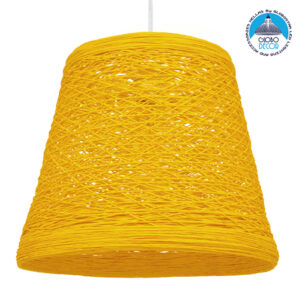 GloboStar® PLAYROOM 00998 Vintage Κρεμαστό Φωτιστικό Οροφής Μονόφωτο 1 x E27 Κίτρινο Ξύλινο Ψάθινο Rattan Φ32 x Υ27cm