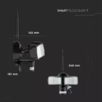 Προβολέας LED με ανιχνευτή Wi-Fi 18W Ψυχρό λευκό 6000K Μαύρο σώμα V-TAC – 5917