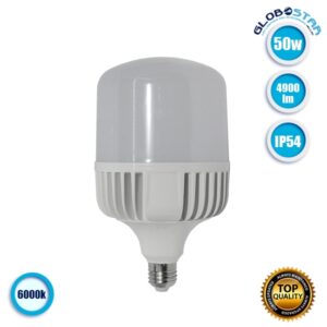 Λάμπα LED E27 High Bay 50W 230V 4900lm 260° Αδιάβροχη IP54 Ψυχρό Λευκό 6000k GloboStar 60063