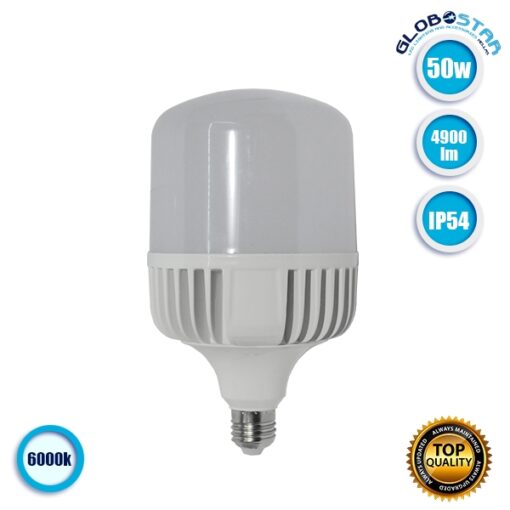 Λάμπα LED E27 High Bay 50W 230V 4900lm 260° Αδιάβροχη IP54 Ψυχρό Λευκό 6000k GloboStar 60063