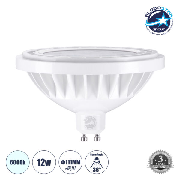 GloboStar® 60123 Σποτ LED GU10 AR111 12W 1392lm 36° AC 220-240V IP20 Φ11 x Υ6.6cm Ψυχρό Λευκό 6000K – 3 Years Warranty