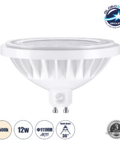 GloboStar® 60124 Σποτ LED GU10 AR111 12W 1356lm 36° AC 220-240V IP20 Φ11 x Υ6.6cm Φυσικό Λευκό 4500K – 3 Years Warranty