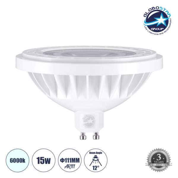 GloboStar® 60126 Σποτ LED GU10 AR111 15W 1740lm 12° AC 220-240V IP20 Φ11 x Υ6.6cm Ψυχρό Λευκό 6000K – 3 Years Warranty