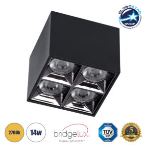 GloboStar® LUMINAR SUPERIOR 60333 Επιφανειακό LED Spot Downlight TrimLess 14W 1890lm 36° AC 220-240V IP20 Μ8.2 x Π8.2 x Υ6.6cm – Μαύρο με Κάτοπτρο Χρωμίου – Θερμό Λευκό 2700K – Bridgelux High Lumen Chip Gen2 – TÜV Certified Driver – 5 Years Warranty