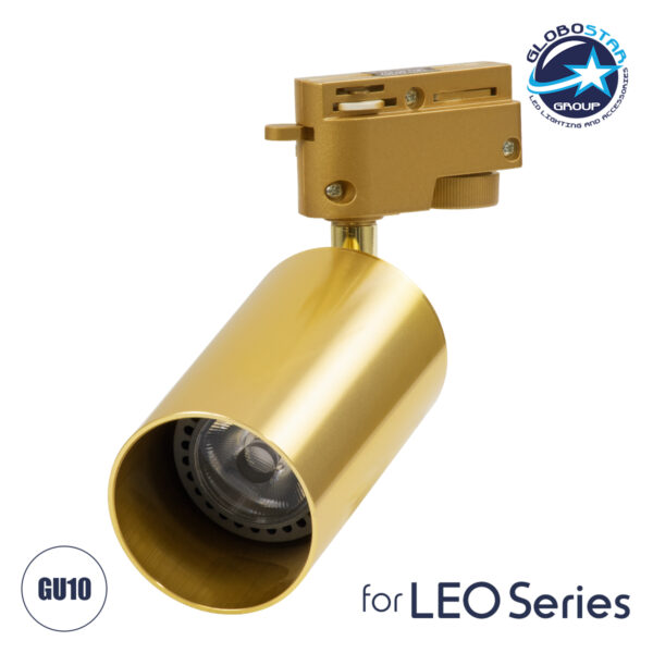GloboStar® LEO 60357 Κινούμενο Στρόγγυλο Φωτιστικό Σποτ Ράγας Αλουμινίου με Ντουί GU10 AC 220-240V IP20 Φ6 x Υ19cm – 2 Γραμμών – Χρυσό Πλατίνα – 5 Years Warranty
