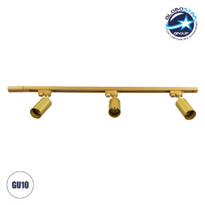GloboStar® LEO 60359 Μοντέρνο Φωτιστικό Οροφής Ράγα με Κινούμενα Σποτ Αλουμινίου Τρίφωτο 3 x GU10 AC 220-240V IP20 Μ100 x Π6 x Υ20cm – 2 Γραμμών – Χρυσό Πλατίνα – 5 Years Warranty