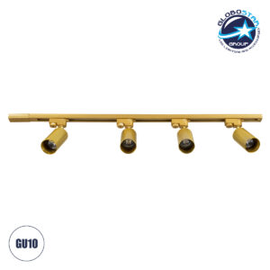 GloboStar® LEO 60360 Μοντέρνο Φωτιστικό Οροφής Ράγα με Κινούμενα Σποτ Αλουμινίου Τετράφωτο 4 x GU10 AC 220-240V IP20 Μ100 x Π6 x Υ20cm – 2 Γραμμών – Χρυσό Πλατίνα – 5 Years Warranty