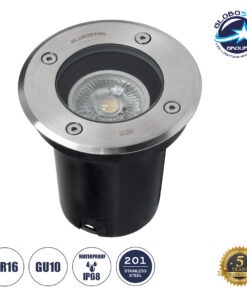 GloboStar® GIGO 60361 Χωνευτό Στρόγγυλο Σποτ Δαπέδου για Λάμπα MR16 με Ντουί GU10 – Αδιάβροχο IP68 – IK09 – Ανοξείδωτο Ατσάλι / Stainless Steel 201 – Tempered Glass – Φ11 x Υ11.5cm – Nickel Ματ – 5 Years Warranty