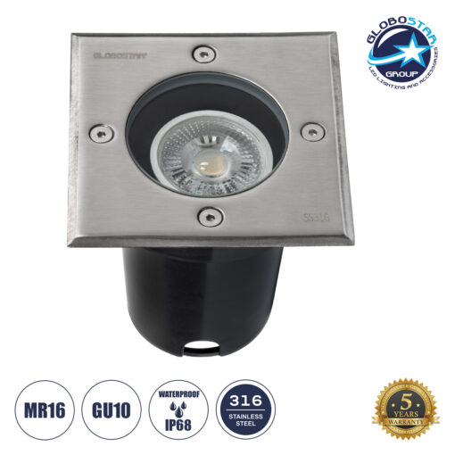 GloboStar® GIGO 60364 Χωνευτό Τετράγωνο Σποτ Δαπέδου για Λάμπα MR16 με Ντουί GU10 – Αδιάβροχο IP68 – IK09 – Ανοξείδωτο Ατσάλι / Stainless Steel 316 – Tempered Glass – Μ11 x Π11 x Υ11.5cm – Nickel Ματ – 5 Years Warranty