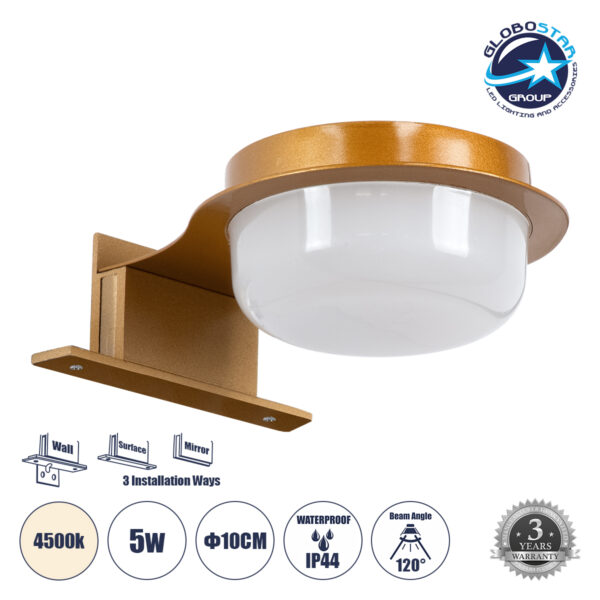 GloboStar® KIARA 60403 Μοντέρνο Φωτιστικό Τοίχου – Απλίκα Καθρέπτη Μπάνιου με 3 Τρόπους Τοποθέτησης LED 5W 560lm 120° AC 220-240V IP44 Μ10 x Π13 x Υ3cm – Φυσικό Λευκό 4500K – Χάλκινο – 3 Years Warranty