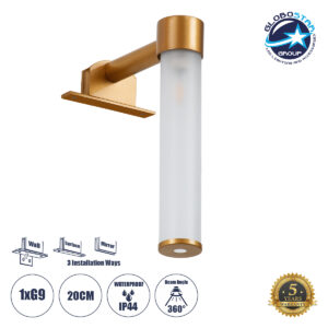 GloboStar® ELSA 60407 Μοντέρνο Φωτιστικό Τοίχου – Απλίκα Καθρέπτη Μπάνιου – Πίνακα 1 x G9 360° AC 220-240V IP44 Μ3.5 x Π13.5 x Υ20cm – Χάλκινο – 5 Years Warranty