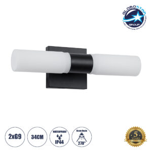 GloboStar® ANAIS 60408 Μοντέρνο Φωτιστικό Τοίχου – Απλίκα Καθρέπτη Μπάνιου – Πίνακα 2 x G9 270° AC 220-240V IP44 Μ34 x Π12 x Υ11cm – Μαύρο – 5 Years Warranty