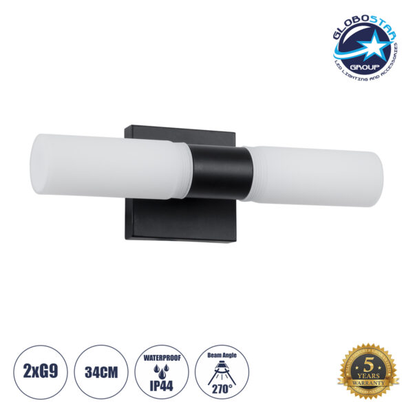 GloboStar® ANAIS 60408 Μοντέρνο Φωτιστικό Τοίχου – Απλίκα Καθρέπτη Μπάνιου – Πίνακα 2 x G9 270° AC 220-240V IP44 Μ34 x Π12 x Υ11cm – Μαύρο – 5 Years Warranty