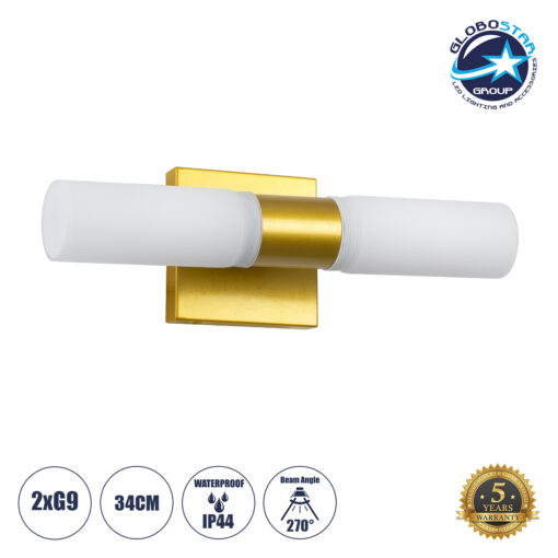GloboStar® ANAIS 60409 Μοντέρνο Φωτιστικό Τοίχου – Απλίκα Καθρέπτη Μπάνιου – Πίνακα 2 x G9 270° AC 220-240V IP44 Μ34 x Π12 x Υ11cm – Χρυσό – 5 Years Warranty