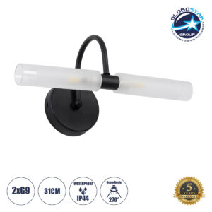 GloboStar® PAOLA 60416 Μοντέρνο Φωτιστικό Τοίχου – Απλίκα Καθρέπτη Μπάνιου – Πίνακα 2 x G9 270° AC 220-240V IP44 Μ31 x Π16 x Υ15cm – Μαύρο – 5 Years Warranty