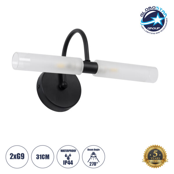 GloboStar® PAOLA 60416 Μοντέρνο Φωτιστικό Τοίχου – Απλίκα Καθρέπτη Μπάνιου – Πίνακα 2 x G9 270° AC 220-240V IP44 Μ31 x Π16 x Υ15cm – Μαύρο – 5 Years Warranty