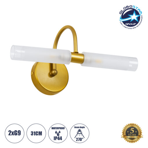 GloboStar® PAOLA 60417 Μοντέρνο Φωτιστικό Τοίχου – Απλίκα Καθρέπτη Μπάνιου – Πίνακα 2 x G9 270° AC 220-240V IP44 Μ31 x Π16 x Υ15cm – Χρυσό – 5 Years Warranty