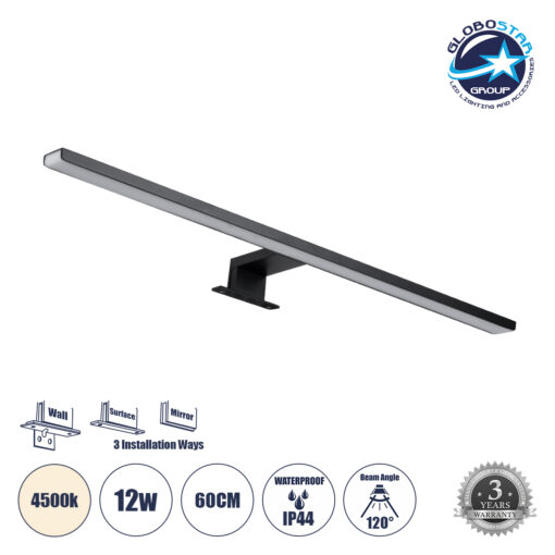 GloboStar® NINA 60420 Μοντέρνο Φωτιστικό Τοίχου – Απλίκα Καθρέπτη Μπάνιου – Πίνακα LED 12W 1400lm 120° AC 220-240V IP44 Μ60 x Π10.5 x Υ4cm – Φυσικό Λευκό 4500K – Μαύρο – 3 Years Warranty