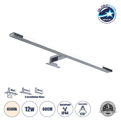 GloboStar® NINA 60422 Μοντέρνο Φωτιστικό Τοίχου – Απλίκα Καθρέπτη Μπάνιου – Πίνακα LED 12W 1400lm 120° AC 220-240V IP44 Μ60 x Π10.5 x Υ4cm – Φυσικό Λευκό 4500K – Χρώμιο Νίκελ- 3 Years Warranty