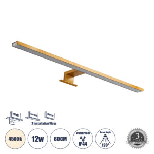 GloboStar® NINA 60423 Μοντέρνο Φωτιστικό Τοίχου – Απλίκα Καθρέπτη Μπάνιου – Πίνακα LED 12W 1400lm 120° AC 220-240V IP44 Μ60 x Π10.5 x Υ4cm – Φυσικό Λευκό 4500K – Χάλκινο – 3 Χρόνια Εγγύηση