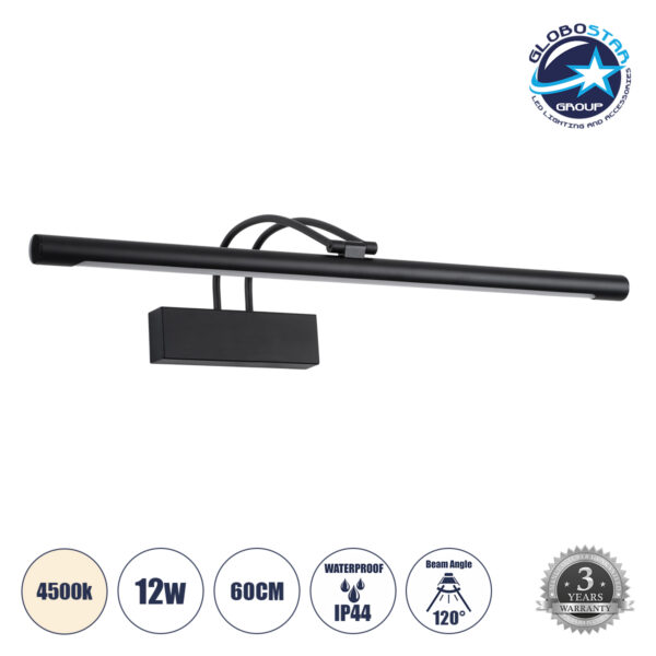 GloboStar® LAURA 60424 Μοντέρνο Φωτιστικό Τοίχου – Απλίκα Καθρέπτη Μπάνιου – Πίνακα LED 12W 1400lm 120° AC 220-240V IP44 Μ60 x Π27 x Υ13cm – Φυσικό Λευκό 4500K – Μαύρο – 3 Years Warranty