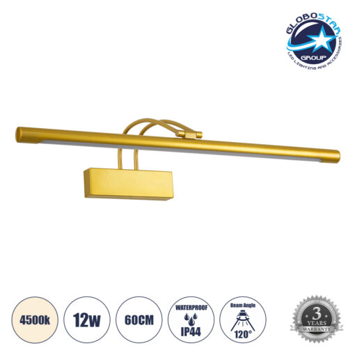 GloboStar® LAURA 60425 Μοντέρνο Φωτιστικό Τοίχου – Απλίκα Καθρέπτη Μπάνιου – Πίνακα LED 12W 1400lm 120° AC 220-240V IP44 Μ60 x Π27 x Υ13cm – Φυσικό Λευκό 4500K – Χρυσό – 3 Years Warranty